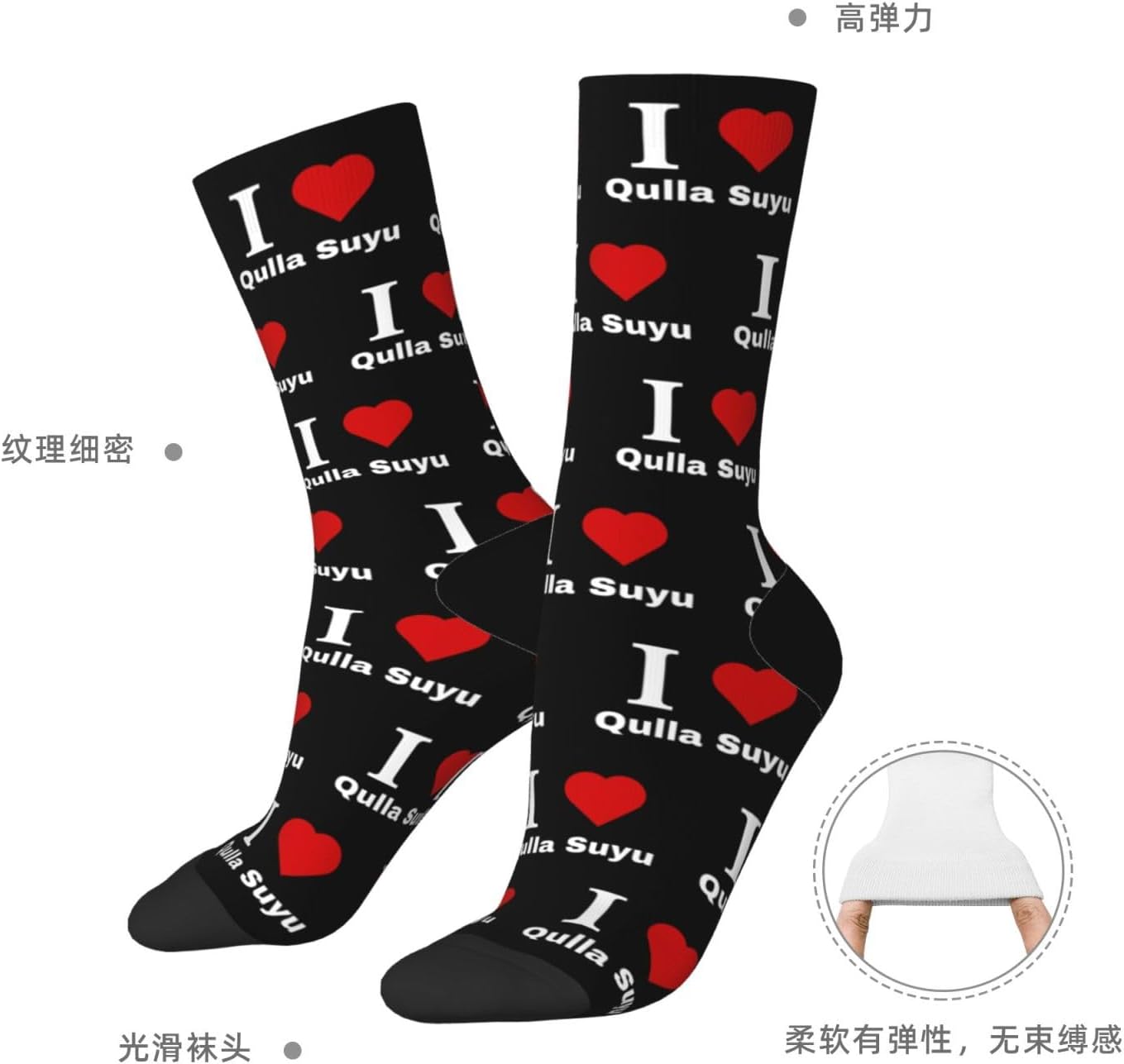 I love Qulla Suyu Socks For Men Women Sport Crew Athletic Running Wicking Socks