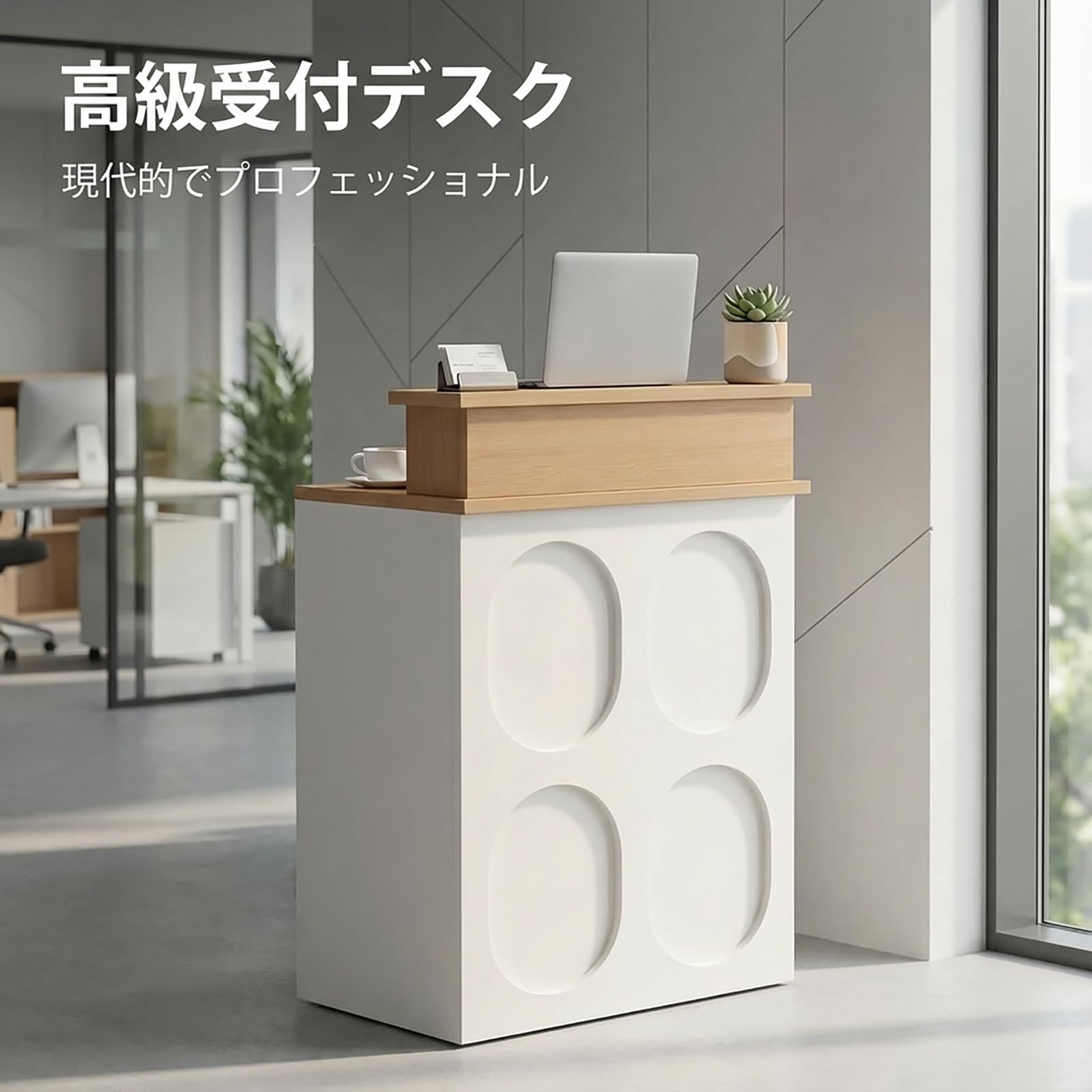 Amazon.co.jp: FXLKLUXE 受付カウンター レジカウンター 小さい 木製
