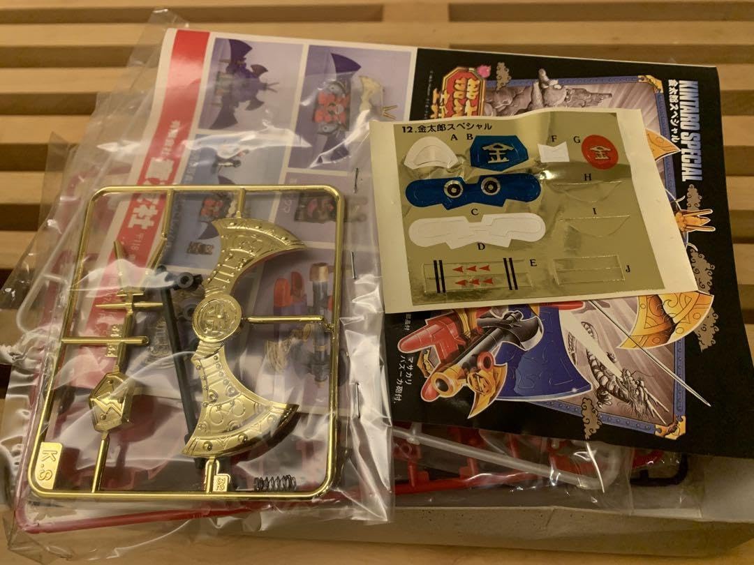 Amazon.co.jp: 金太郎スペシャル 桃太郎伝説 主兵士亜龍 DOYUSHA 未