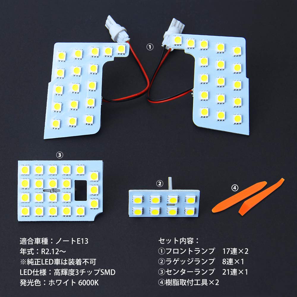 ノート E13 純正 リアゲート バックドア Yahoo!オークション -「e13ノートバックドア」(外装、エアロ) (パーツ