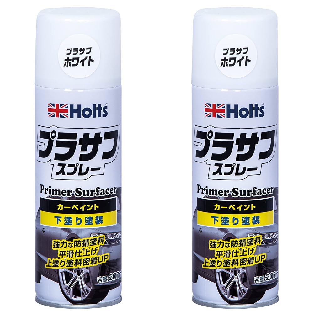 Amazon | ホルツ ペイント塗料 プラサフスプレー ホワイト 300ml