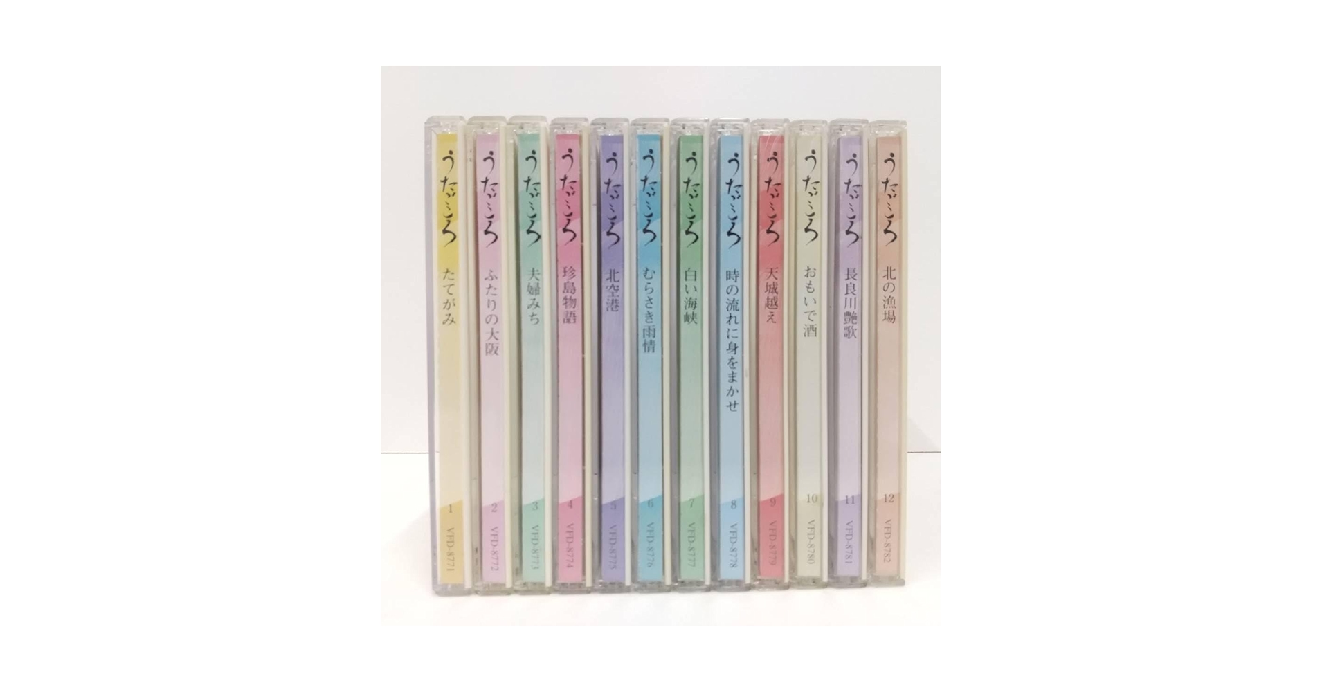 うたごころ～昭和平成歌謡選集 Amazon.co.jp: CD578CD 全12枚組昭和平成歌謡選集 うたごころ