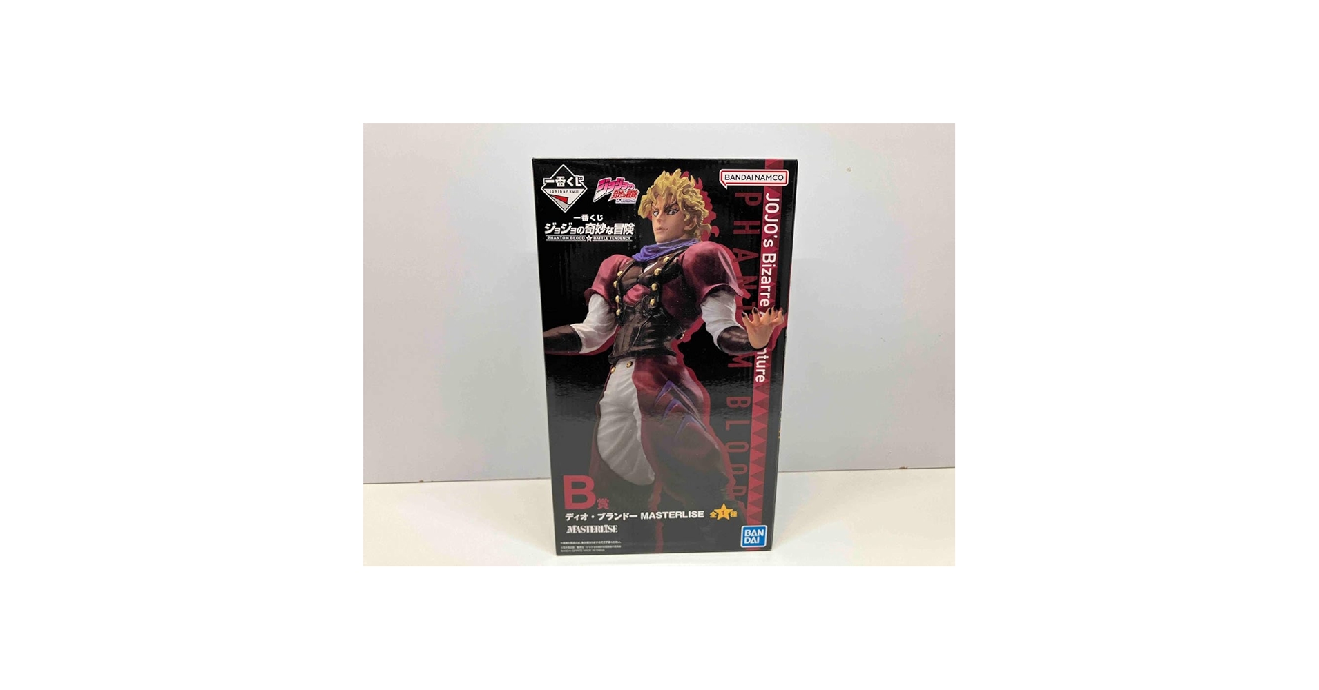 Amazon.co.jp: B賞 ディオ・ブランドー MASTERLISE 一番くじ