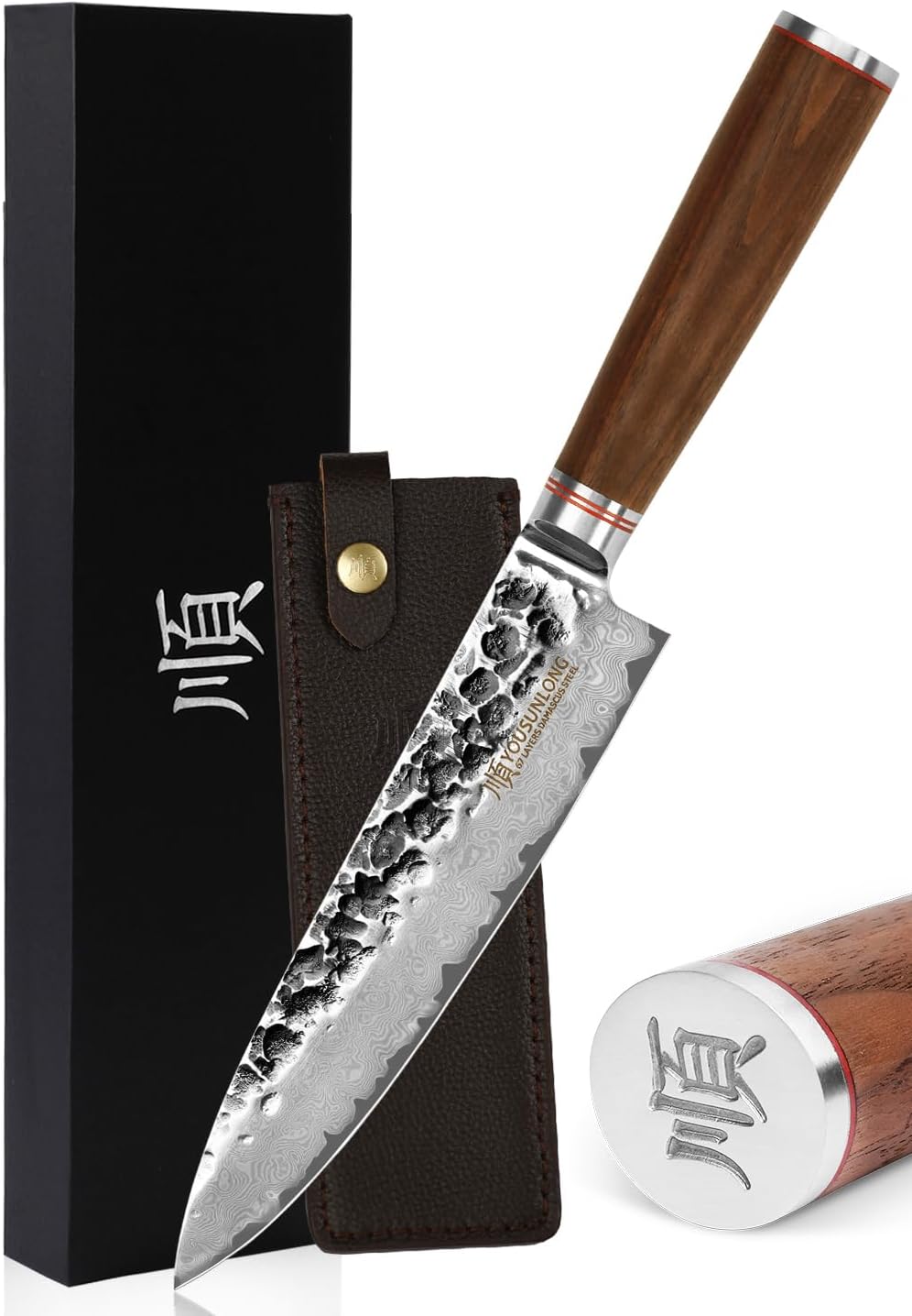 YOUSUNLONG Chef Knife 8 Inch - Japanese Hammered Damascus Steel Professional Kitchen Knives - Razor Sharp - American Walnut Handle with Leather Sheath
