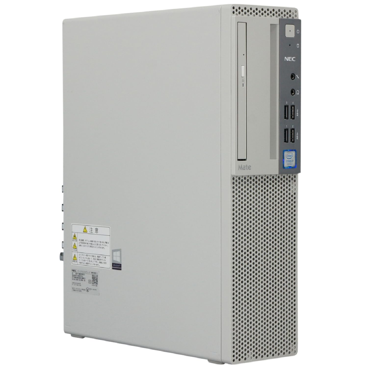 Amazon.co.jp: NEC Mate MKH36B-1 Windows 10 Desktop 7th Generation