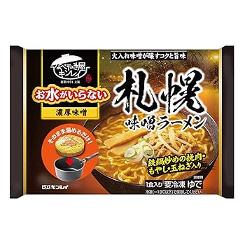 味噌 Amazon.co.jp: [冷凍] キンレイ お水がいらない札幌味噌ラーメン