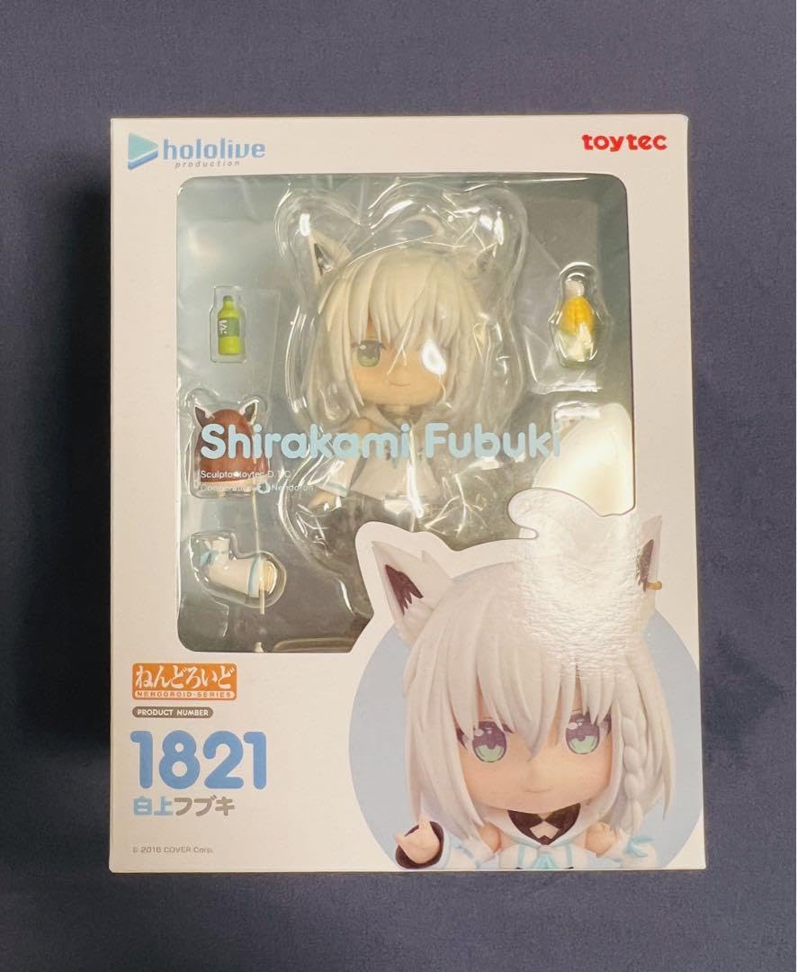 Amazon.co.jp: ・トイテック ホロ 白上フブキ 1821 : おもちゃ