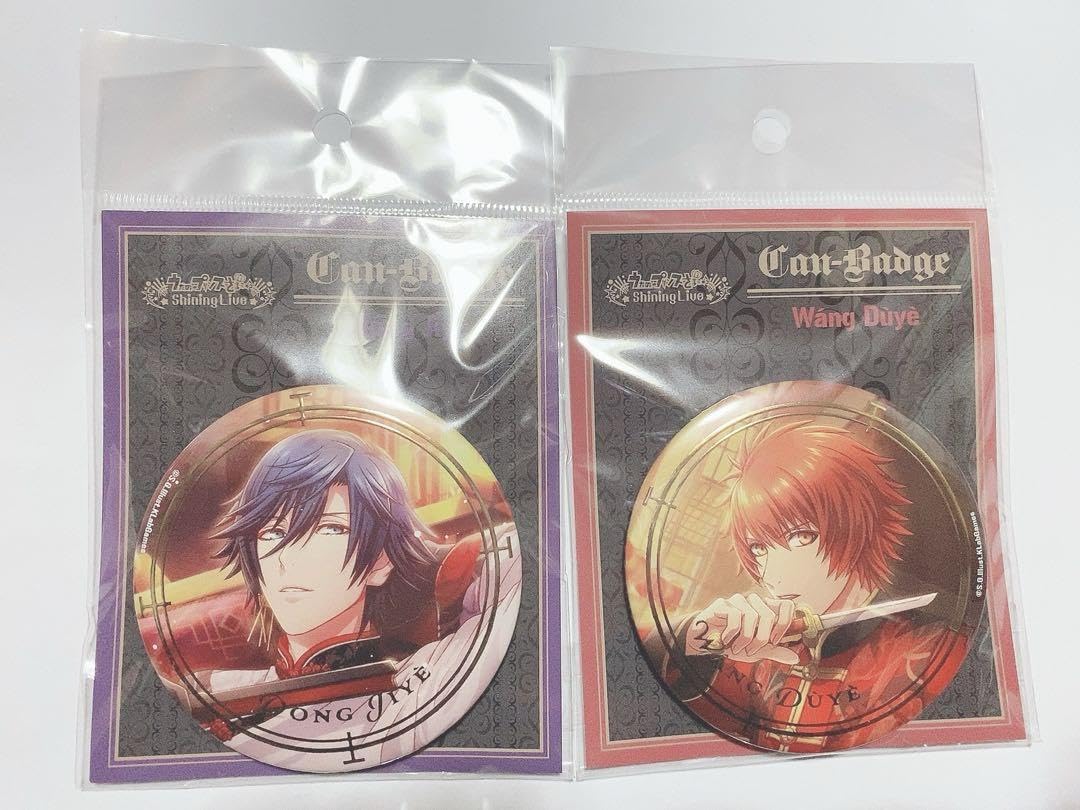 うたプリ No More ノーモア 缶バッジ 音也 うたプリ 聖川 真斗 ノーモア No More 缶バッジ 特典 CD - メルカリ