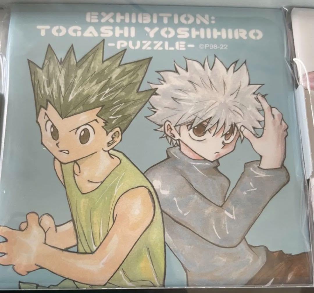 Amazon | 冨樫義博展 PUZZLE HUNTER×HUNTER BIGスクエア缶バッジ 