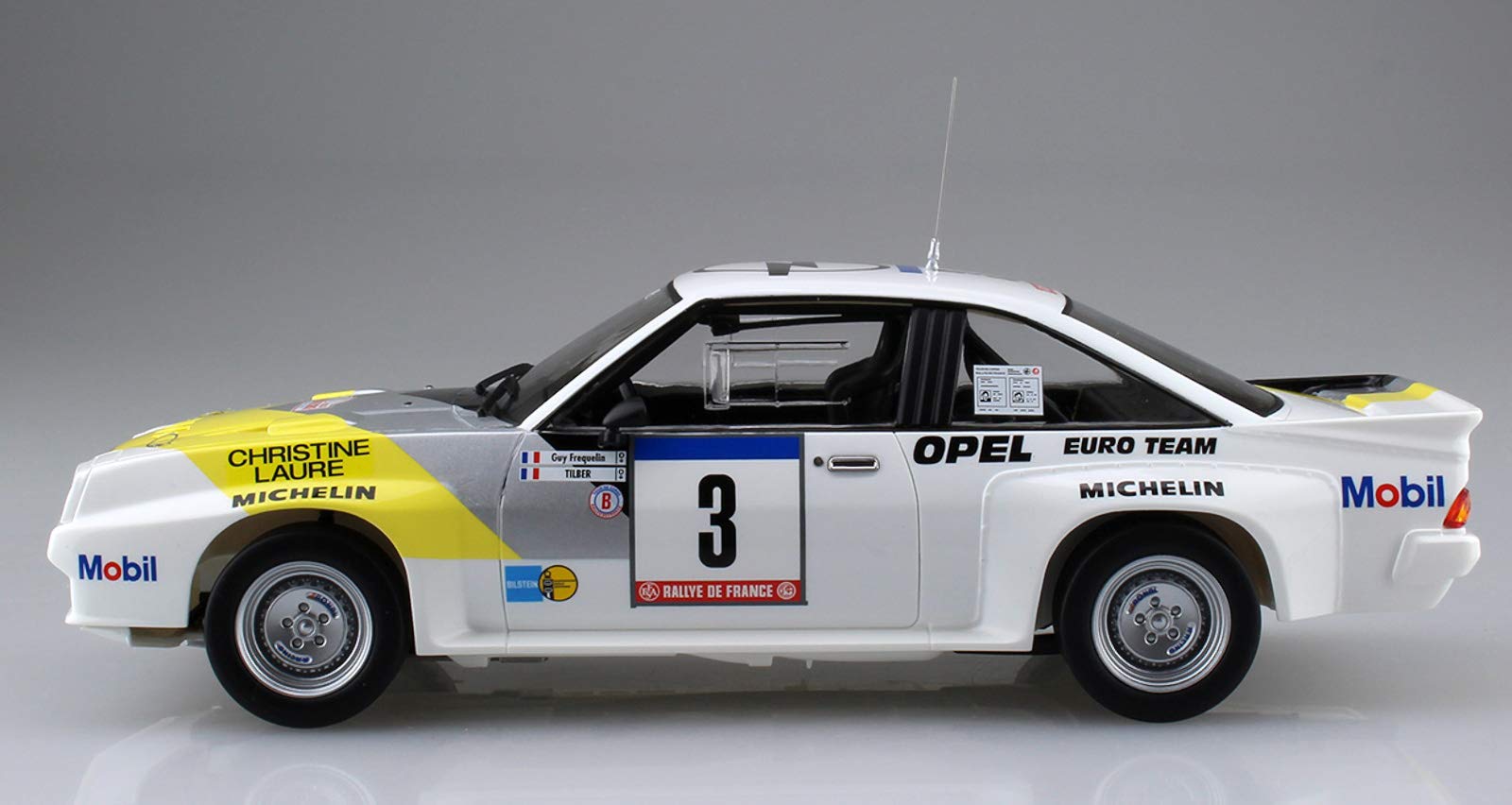 Amazon | 青島文化教材社 スカイネット 1/24 ベルキットシリーズ No.8