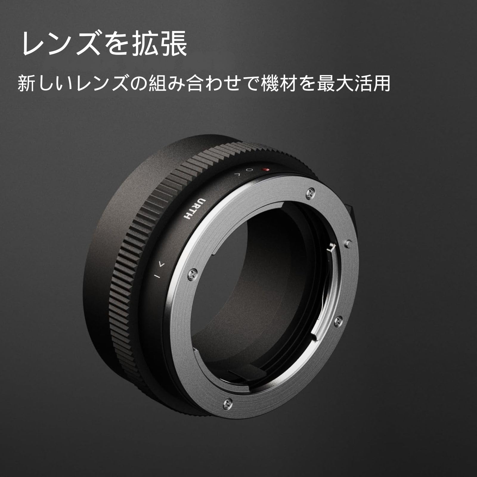 αマウント改造レンズ5本、マウントアダプター2個 Amazon | Urth マウントアダプター (Sony A Minolta AFレンズ → Nikon