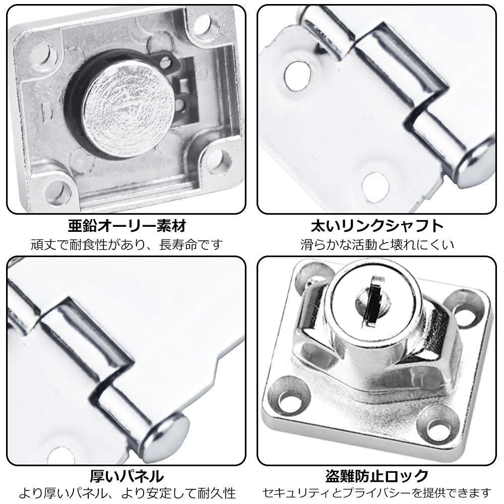 トラック用　ロック式キャップ 2個セット　鍵各2本付き Amazon.co.jp: GTIWUNG トグルスイッチ防水 キャップ 付 1回路2