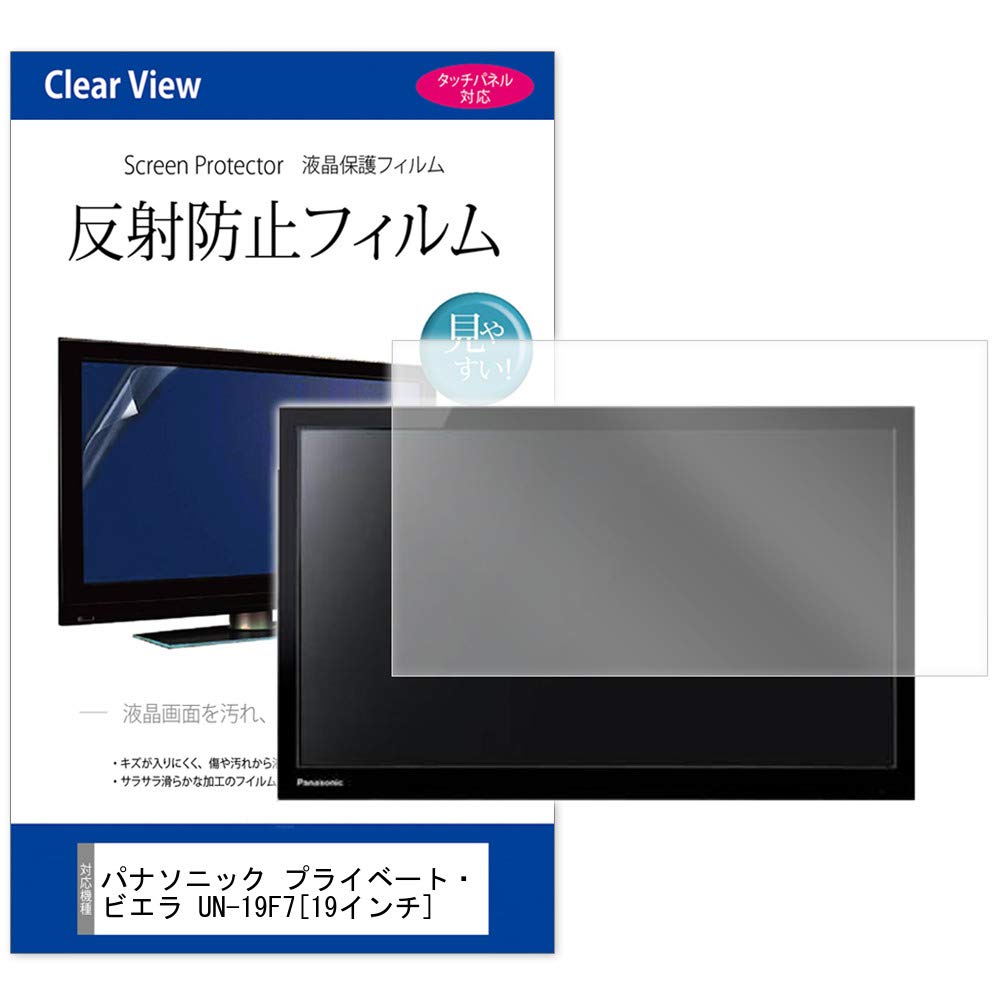 Amazon | メディアカバーマーケット (ぴったりサイズ