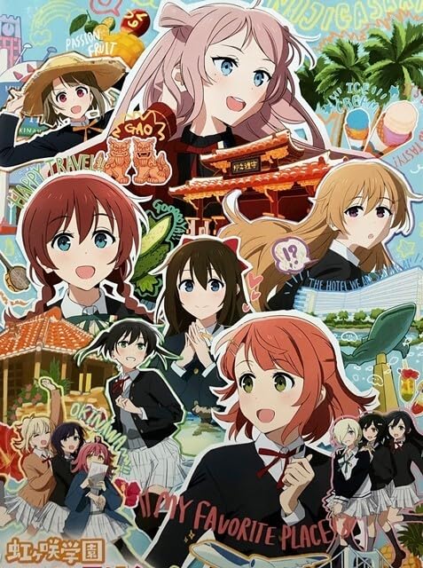 Amazon.co.jp: B2 告知 ポスター 映画 ラブライブ 虹ヶ咲学園スクール