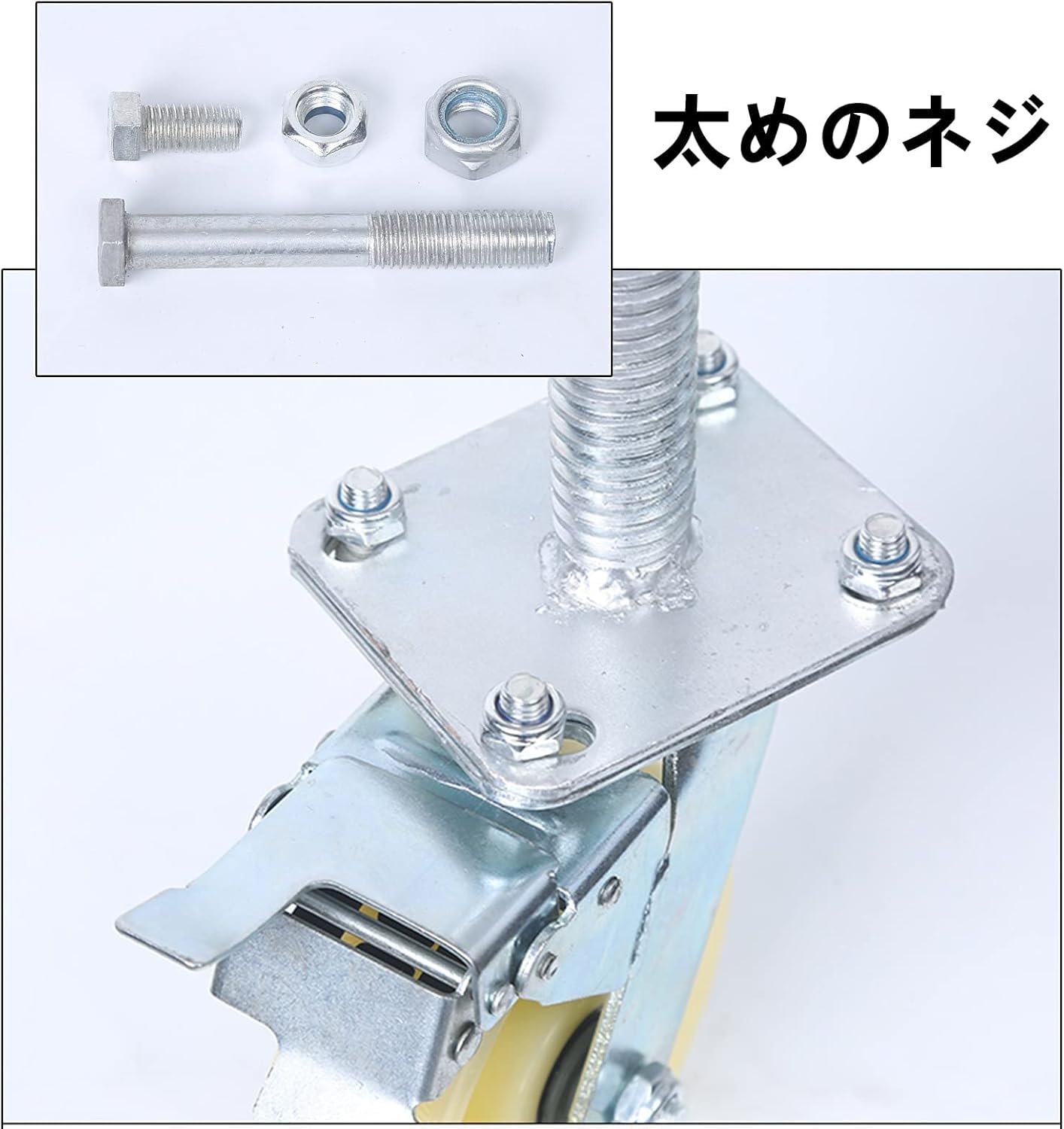 船台幅広型キャスター ゴム車輪 (ベアリング入り) 自在金具付 E-MG-O 150×50 岡本工機｜ネオネットマリン通販 Riazdiw 現場用、ローリングキャスター、重量、ゴム車輪、工場、倉庫、作業、輸送、ポリウレタン、4個1セット (A)