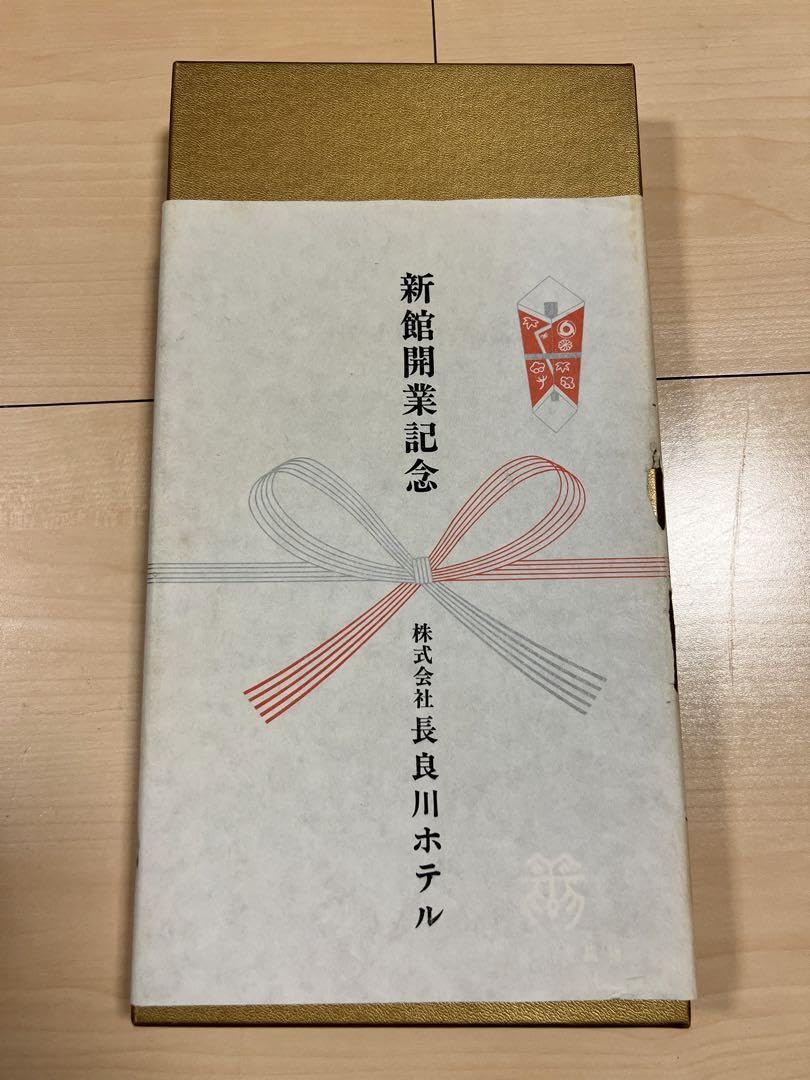 長良川ホテル　新館開業記念　黎明 Amazon.co.jp: 長良川ホテル 新館開業記念 黎明 : ホーム＆キッチン