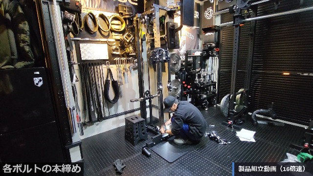 Amazon.co.jp: GentlemanFitnessClub: GFCコンパクトファンクショナル