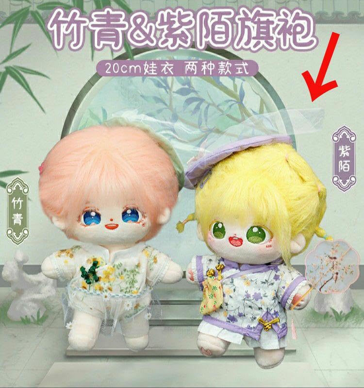20cm完売レア限定タッセル中華風竹林着せ替えぬいぐるみ服セット 20cm