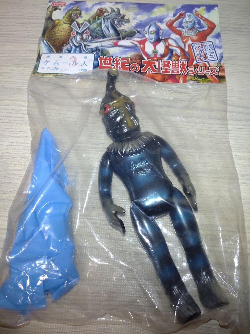 Amazon.co.jp: マーミット 世紀の大怪獣 ケムール人 3期 : おもちゃ 