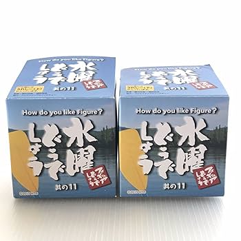 超貴重 水曜どうでしょうフィギュア其の15 未開封コンプリート品レア 2018年 水曜どうでしょうフィギュア「其の15」 - グッズの話