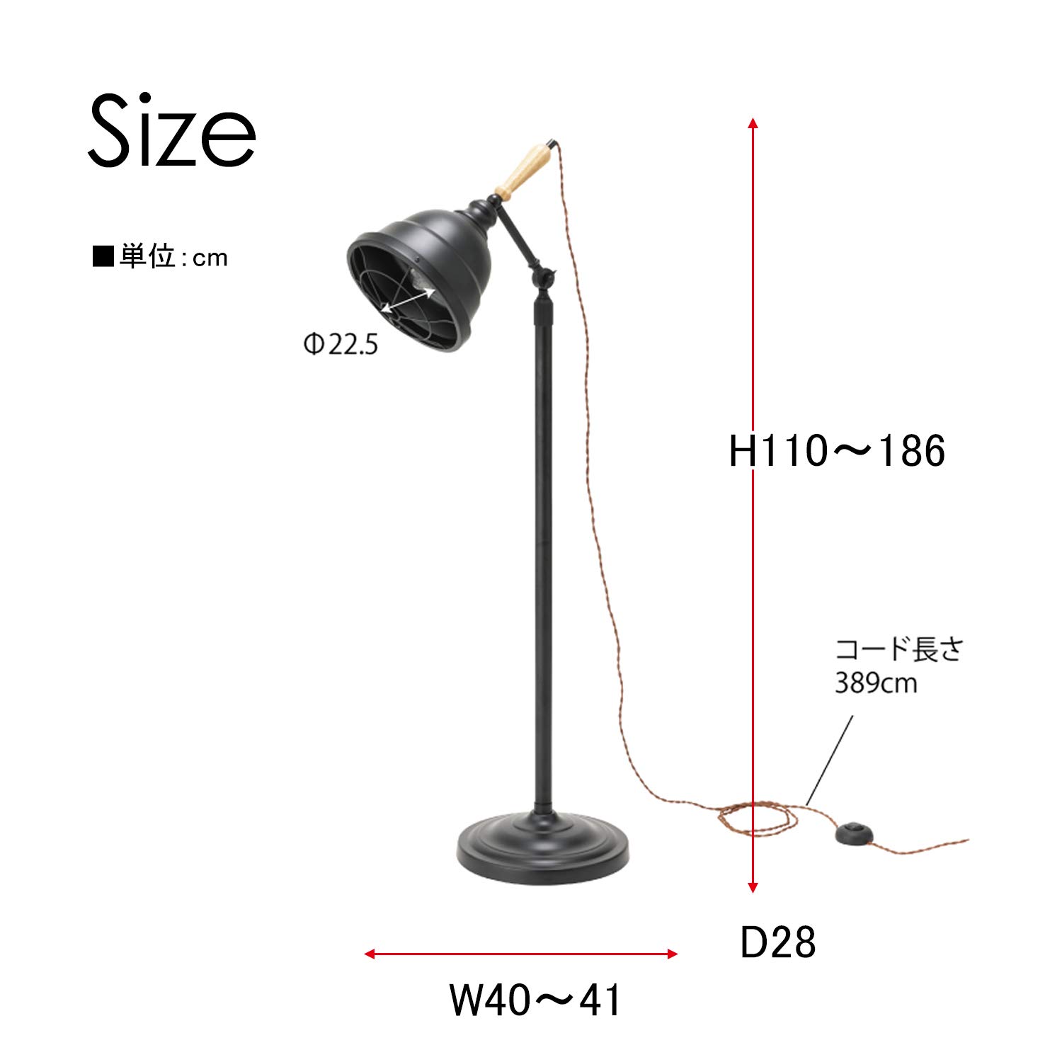 定価 ¥40,700 - AZUMAYA スタンドライト LHT-740 楽天市場】ライト 高さ調節 スタンドライト 照明 間接照明 電球