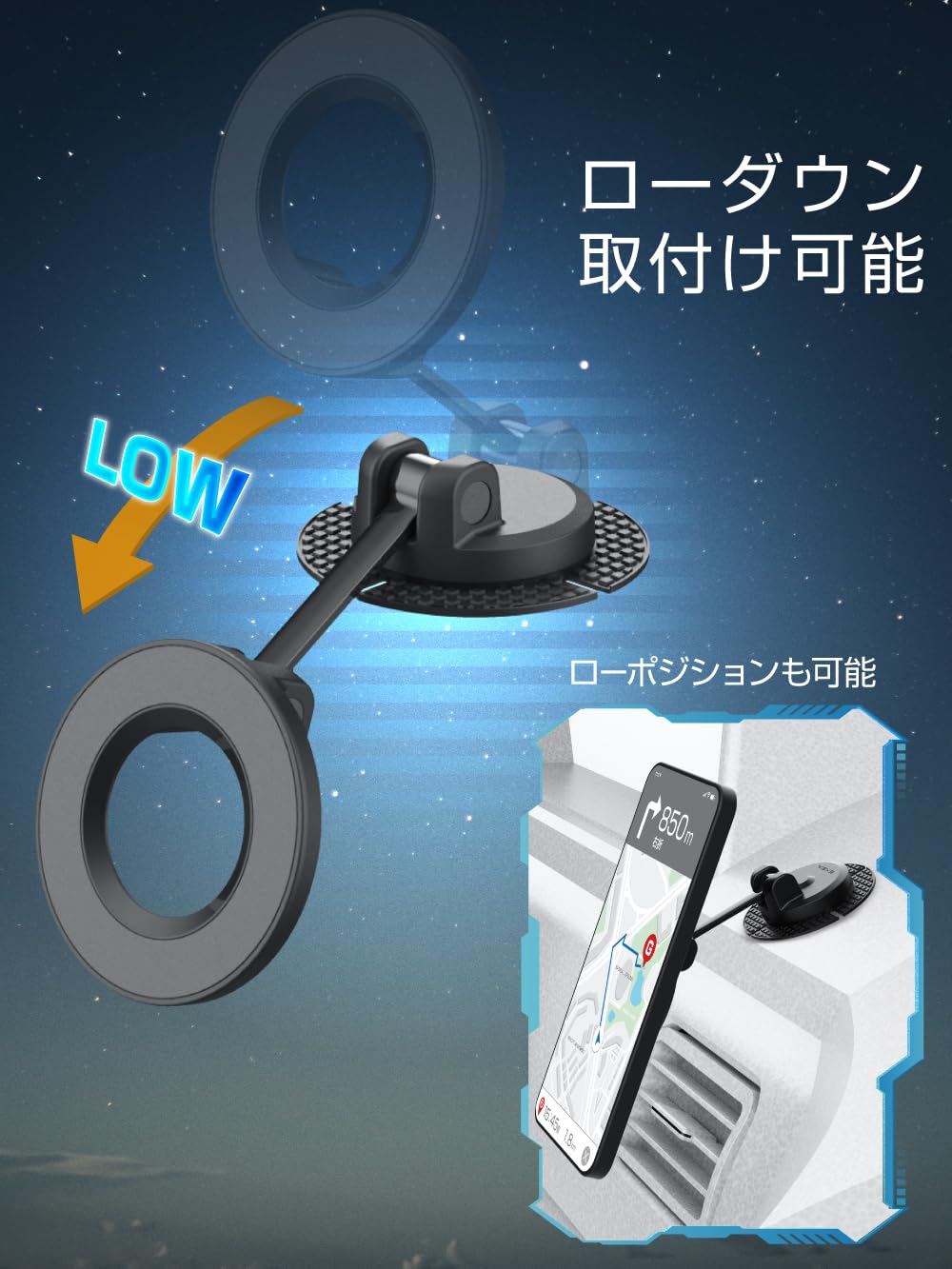 Amazon.co.jp: 星光産業（EXEA）: モバイルホルダー