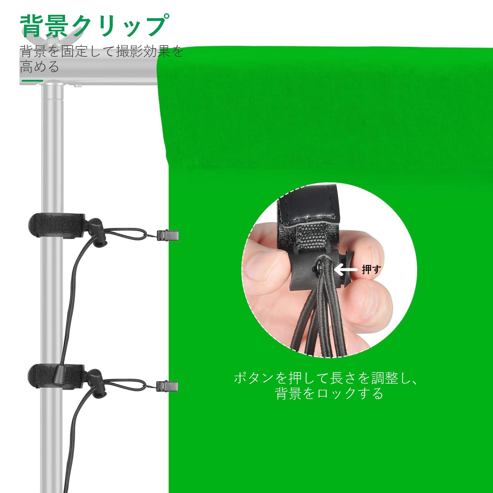 Amazon | EMART 背景布 グリーンバック 緑布 260cmx300cm ポリエステル 