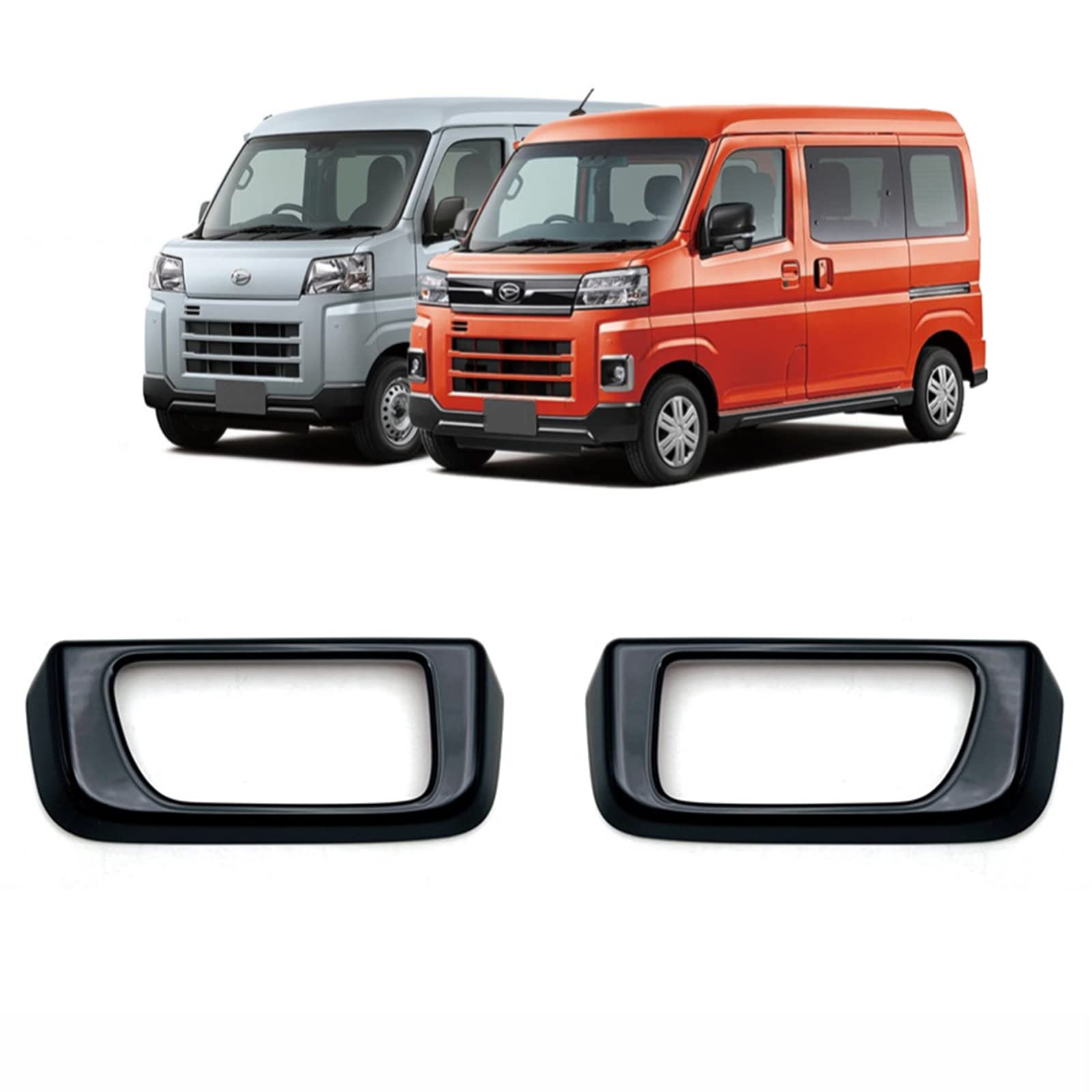 Amazon | ダイハツ アトレー S700V S710V ハイゼットカーゴ インナー