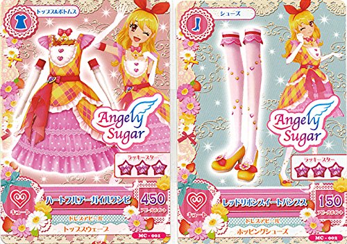 アイカツ　PAハートフルキーコーデ アイカツ！スタイル」2015シリーズ新商品の予約受付開始