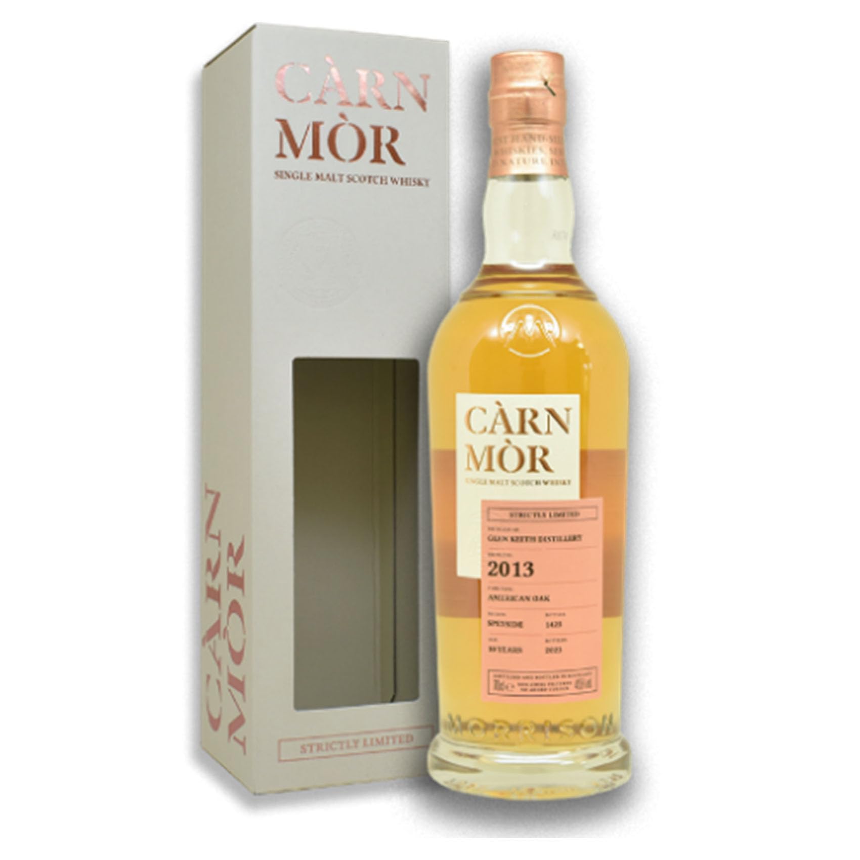 グレンキース10年 【公式通販】