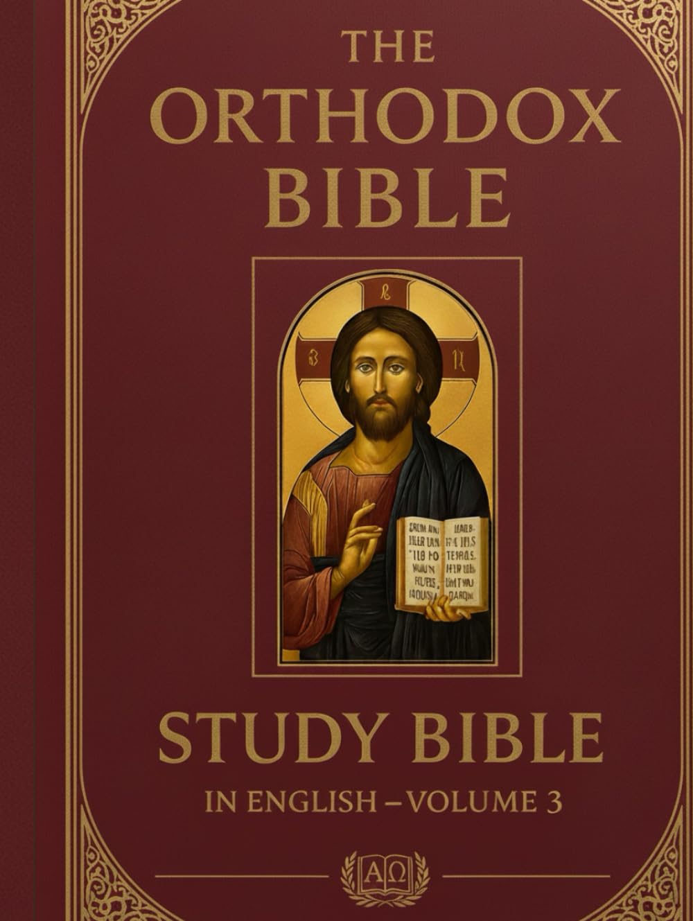 Orthodox Bible in English: Volume 3:The New Testament in classic KJV, with concise guidance