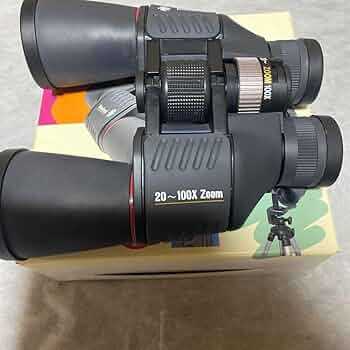 Weekend Club 双眼鏡 20～100×50 ZOOM 双眼鏡 Amazon.co.jp: Weekend Club 双眼鏡 20100×50 ZOOM 双眼鏡