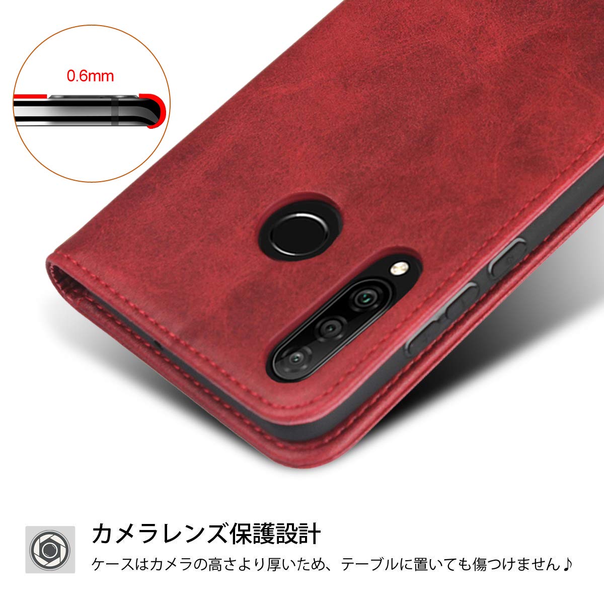 Amazon.co.jp: HUAWEI P30 lite ケース 手帳型 カバー P30lite ケース