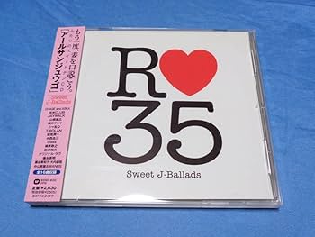 Amazon.co.jp: R35 Sweet J-Ballads オムニバスCD チャゲ＆飛鳥