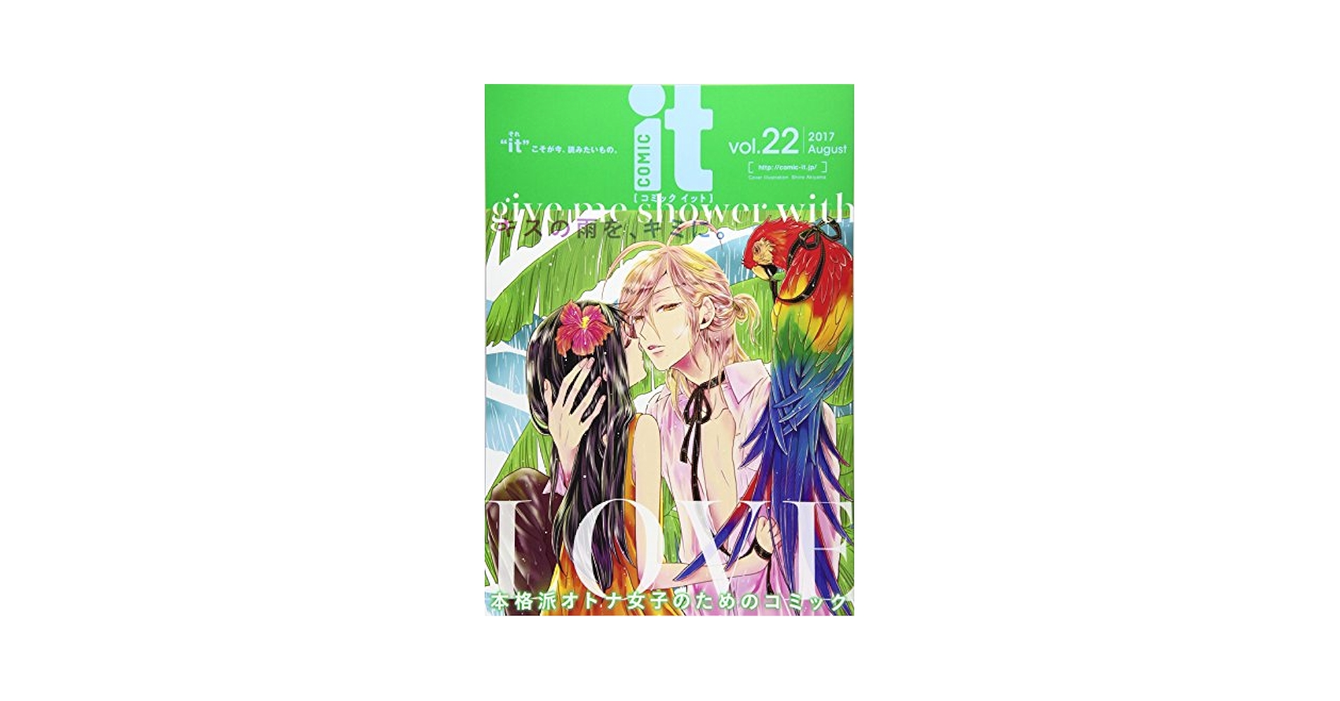back number 会報誌vol.1〜22 back number 会報誌vol.1〜22 back number 会報誌vol 1〜22