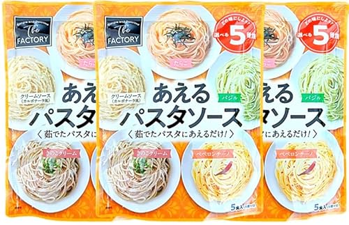 The FACTORY pX^\[X  5 | oWAN[\[X(J{i[)ÂN[A炱Ayy`[m (3Zbg)