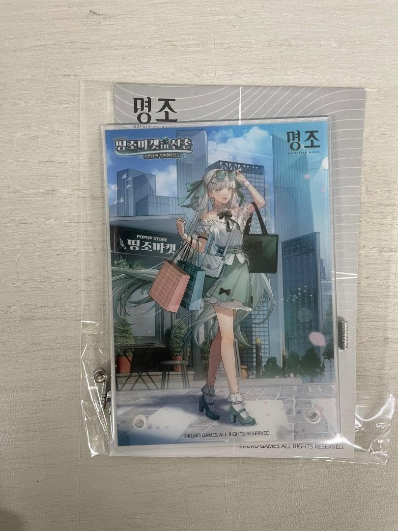 Amazon.co.jp: 鳴潮 韓国 ポップアップストア アクリルスタンド 今汐  