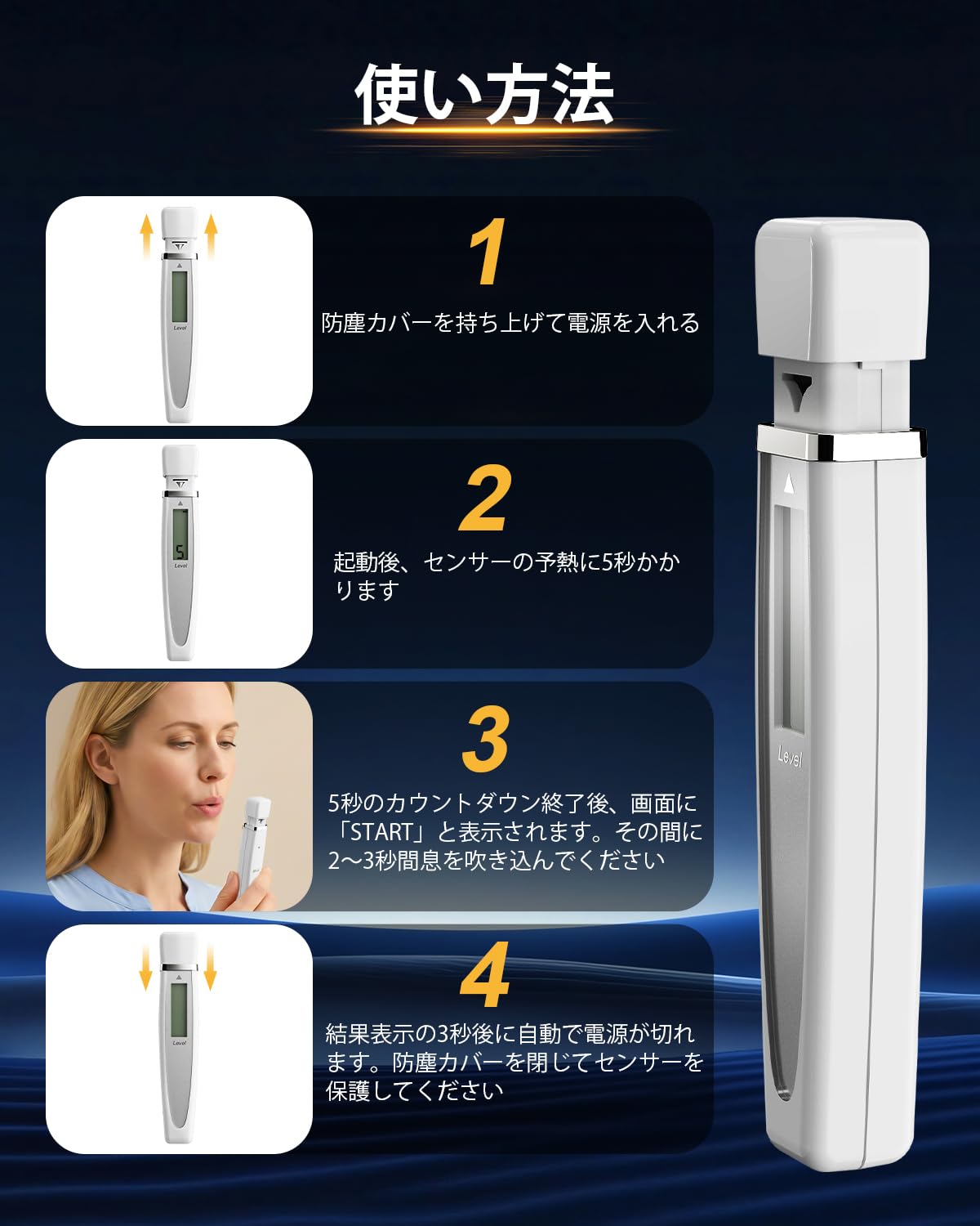 Amazon | ブレスチェッカー 口臭測定 口臭チェッカー ブレス検知器