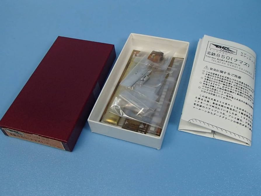 Amazon | キングスホビー 名鉄850（ナマズ）2輌セット Nゲージ