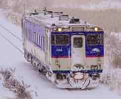 JR北海道　キハ40 運転席　椅子 Amazon.co.jp: 限定1品 JR北海道 キハ40型気動車 運転席椅子日高