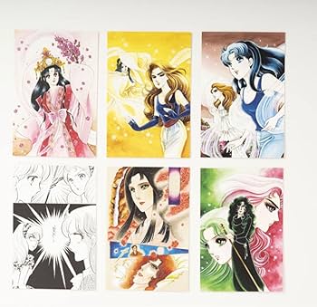 Amazon.co.jp: グッズ ポストカードセット 美内すずえ ガラスの