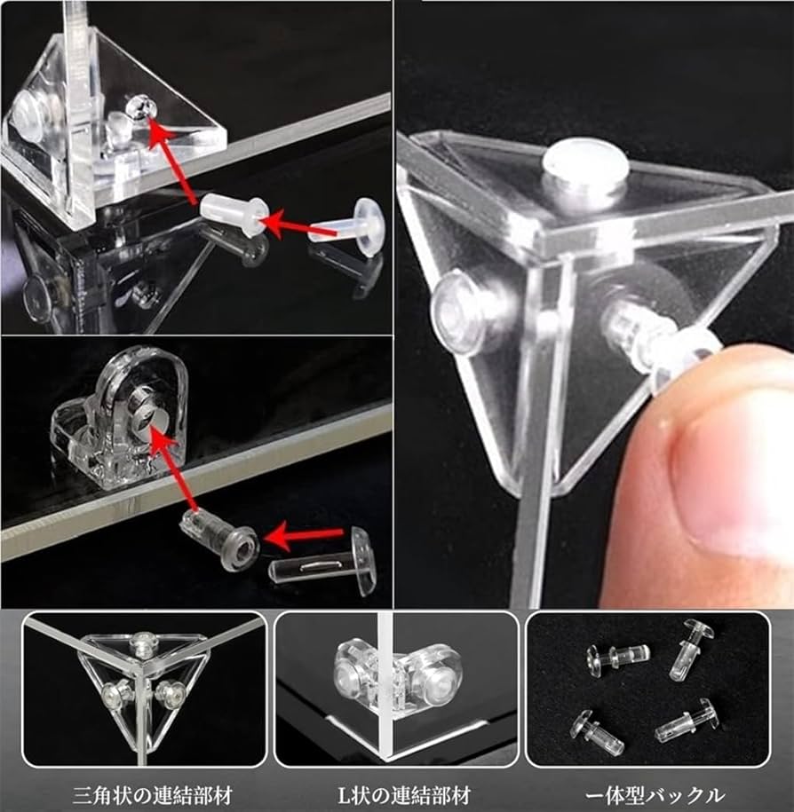 アクリルケース Amazon | ZOS.UZYAKO 【726サイズ選択可能】 フィギュアケース