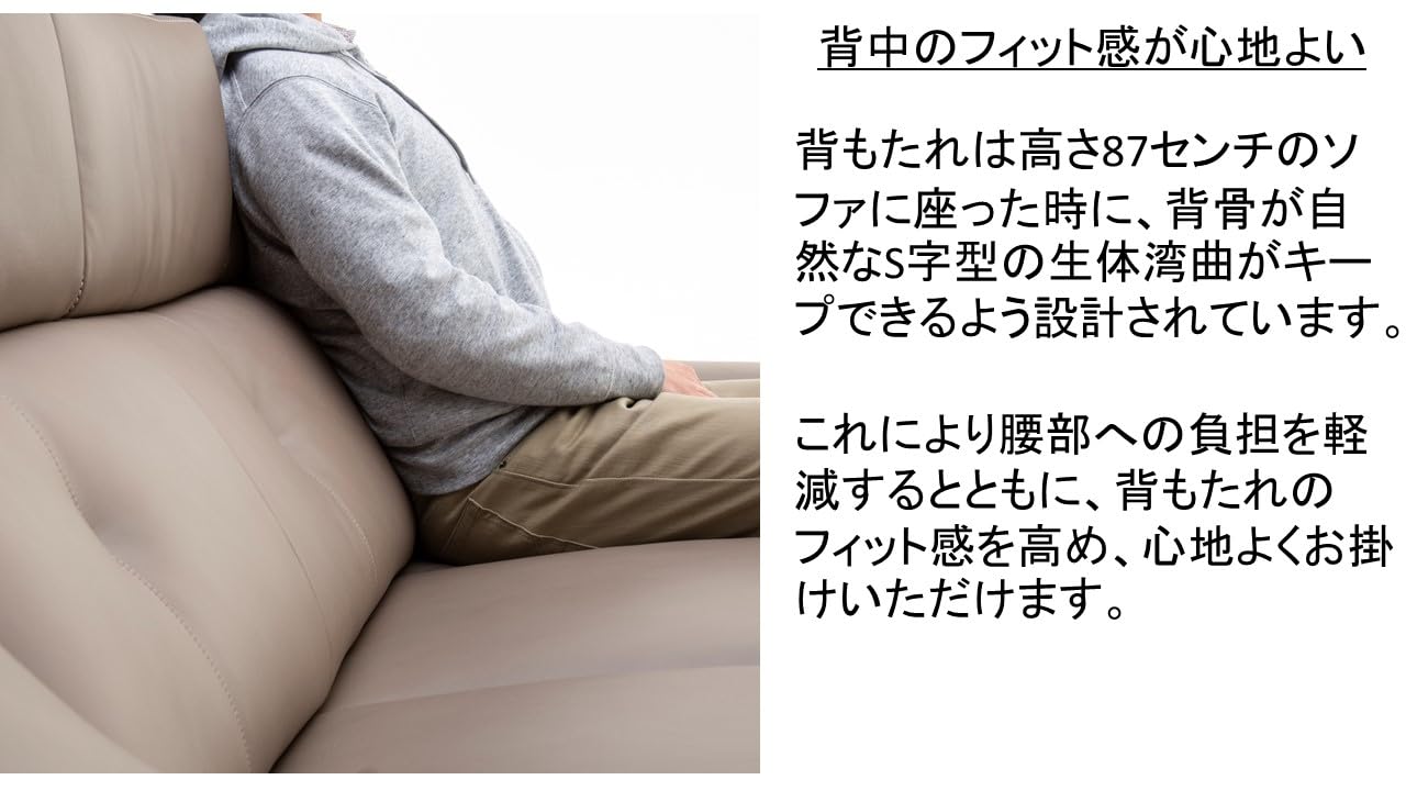 Amazon.co.jp: 【カリモク正規品】 3人掛け革張りソファ オットマン2 