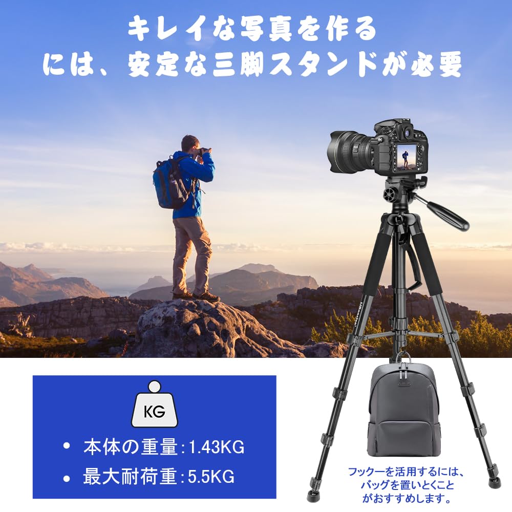 【Andoer】【最大高約180cm】【ビデオ三脚】【送料無料】 Andoer D1801 プロの写真三脚スタンドアルミ合金パノラマヘッド
