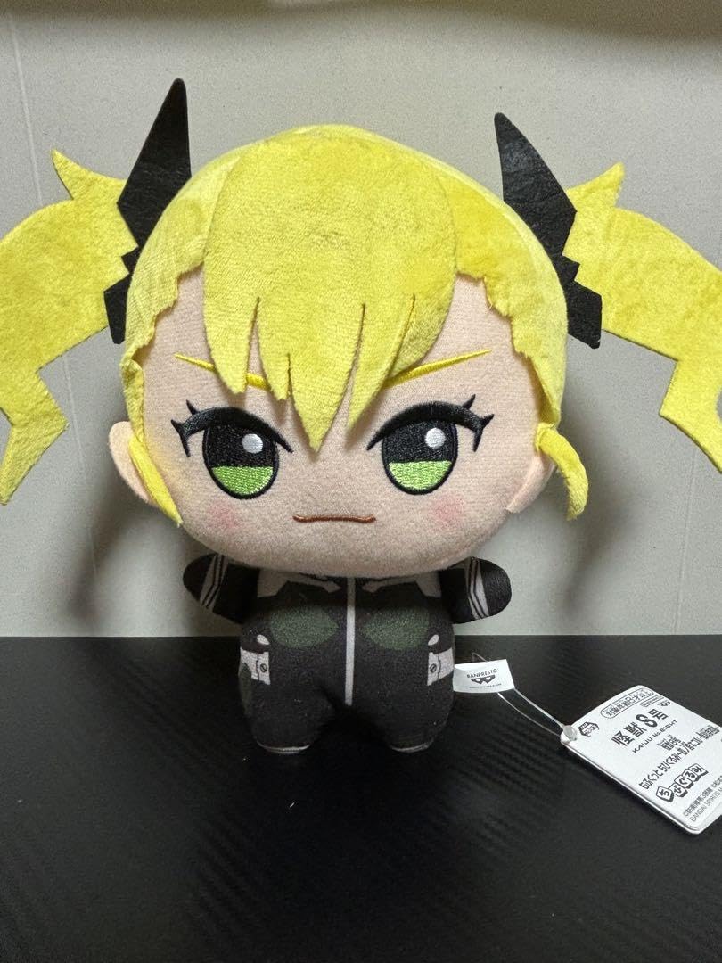 Amazon.co.jp: 怪獣8号 四ノ宮キコル ぬいぐるみ : おもちゃ