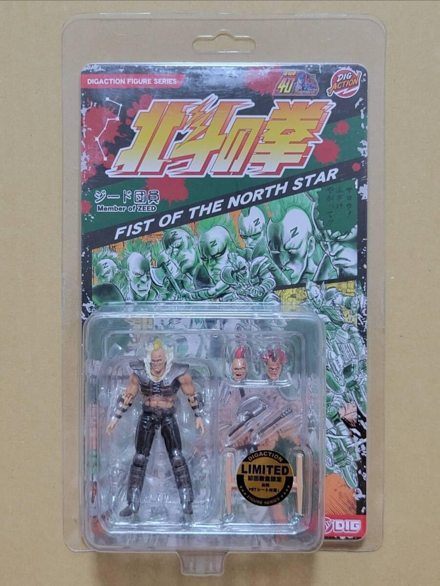 【チケット付】ケン・グリフィー・ジュニア／”500本塁打” ボブルヘッド人形 チケット付】ケン・グリフィー・ジュニア／”500本塁打