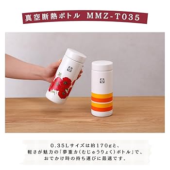 みげみげさん専用　タイガールチルたん！ スマートオフィス】地下散水栓ニップルセット G075 タカギ