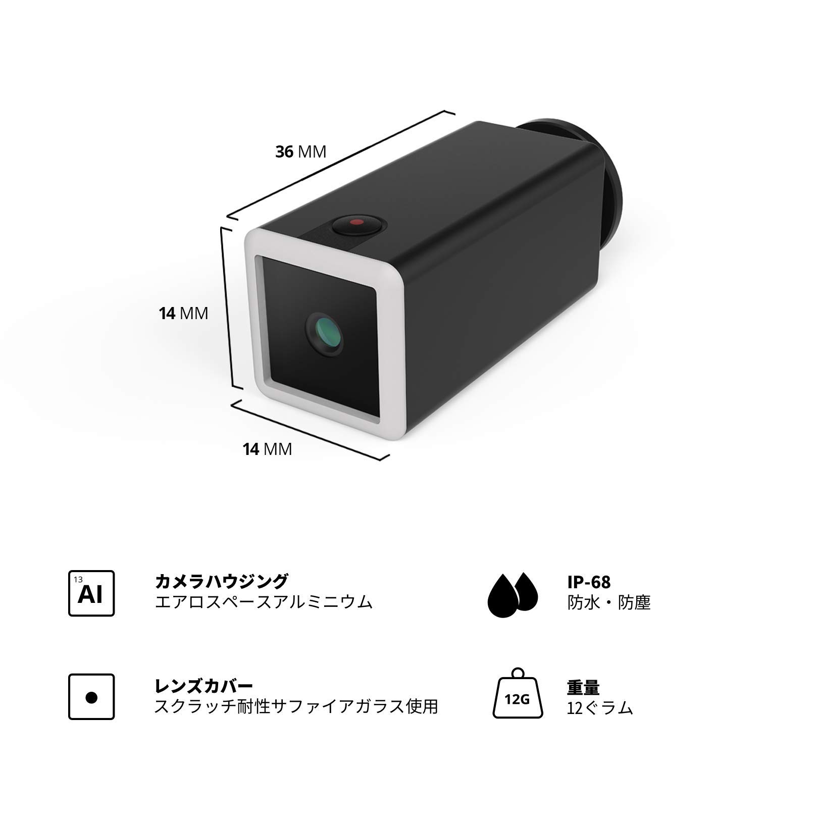 Amazon | OPKIX ONE HD VIDEO CAMERA 2CAMS | ウェアラブルカメラ 