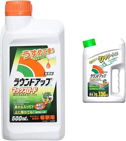 Amazon 日産化学 ラウンドアップマックスロード 5l Diy 工具 ガーデン