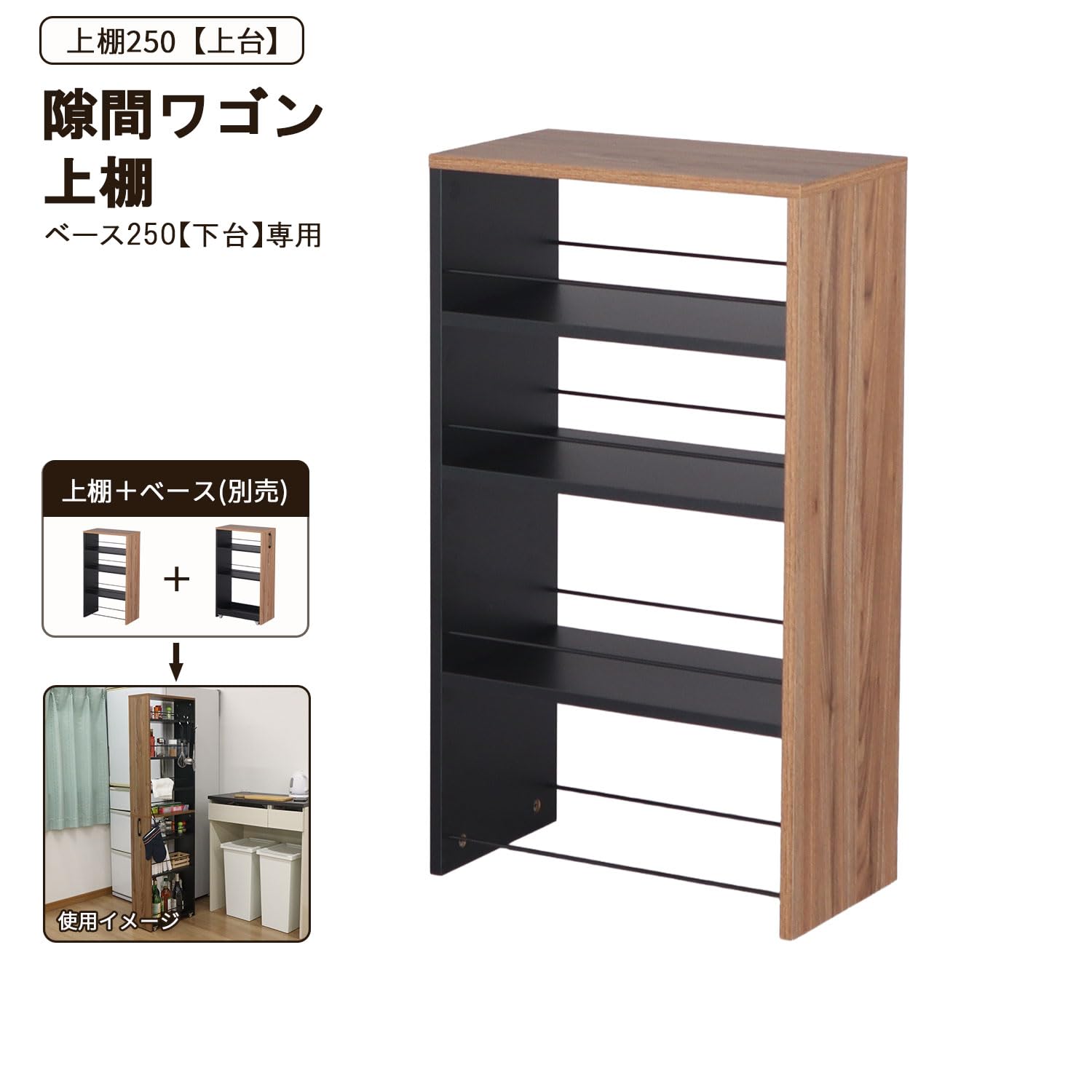 【数量限定】エイアイテック(AITECH) スライドブックラック 幅80cm 奥 数量限定】エイアイテック(AITECH) スライドブックラック 幅80cm 奥